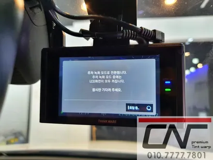벤츠 CLA45amg 대전블랙박스 아이나비 QXD7000+커넥티드PRO+ 재시공하기 / 대전 서구