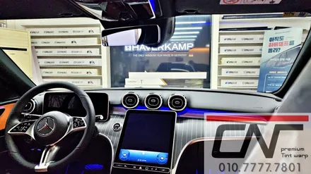 대전신차패키지_W206 C300 합리적인 구성 대전 서구