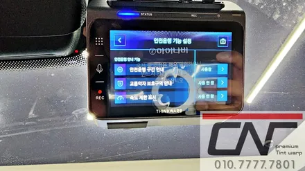 BMW440i컨버터블_아이나비 QXD1 그리고 케어셀CZ12A 보조배터리 아이나비커넥티드 대전 서구