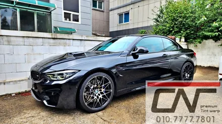 대전하버캠프 : M4컨버터블컴페티션 어항썬팅 세라믹본드 70% / 대전 서구 가장동