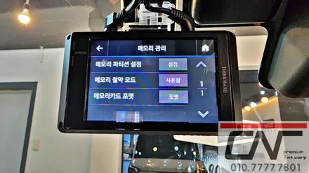 대전신차패키지 : 레이 저렴한 패키지 구성하기 / 대전 서구 가장동