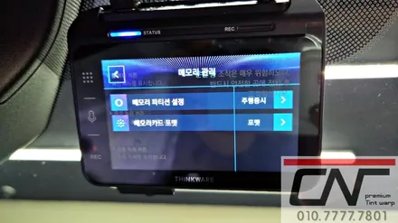 대전하버캠프 : Q4이트론 세라믹본드 기반 신차패키지구성 (QXD1플러스,PPF,유리막코팅) / 대전 서구 가장동