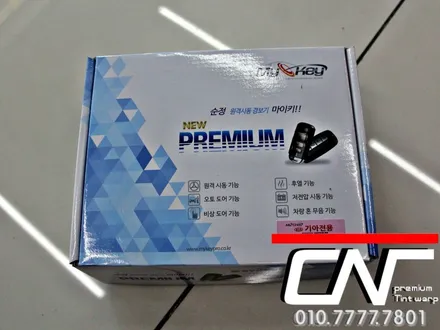 대전경보기 * 올뉴스포티지QL 순정스마트키 경보기 + 스마트폰링크 연동하기 따듯한 동절기를 보내는방법 / 대전 서구 가장동