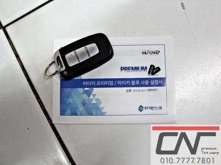 대전경보기 * 너무추워진 요즘, 따듯한 아침을 맞이 할 수 있는방법, 올뉴모닝 마이키프리미엄 장착기 / 대전 서구 가장동