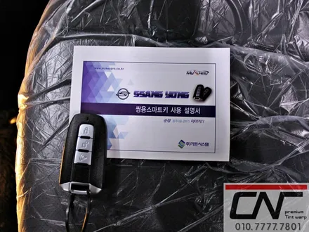 대전마이키프리미엄 * 코란도투리스모 // 신차출고와 동시에 대전경보기 장착을 위해서 방문해주셨습니다. / 대전 서구 가장동