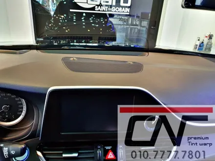 그랜져IG 전동 센터스피커 \'하이클래스\' 제품으로 감성은 올라가고귀는 즐거워집니다. / 대전 서구