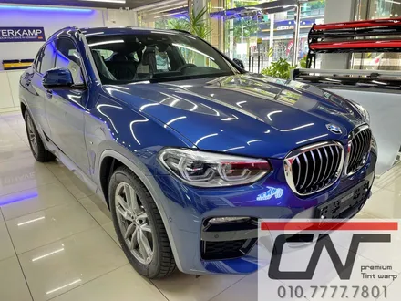 BMW X4 대전신차패키지 솔라가드프리미엄 퀀텀+PPF6종+하이패스 신차패키지 첫번째이야기 / 대전 서구