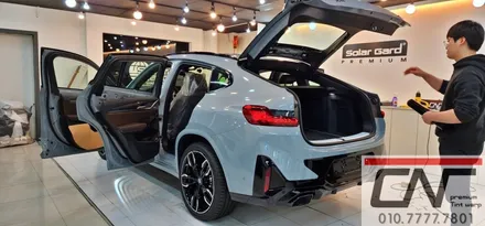 BMW X4 m40i 대전수입차신차패키지 하버캠프세라믹본드 + CZ12A보조배터리 + QXD8000 시공기 / 대전 서구