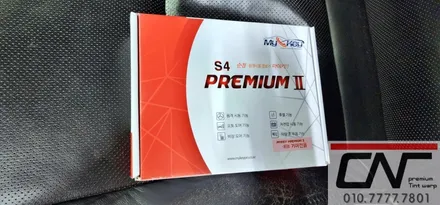 K7 따듯한 겨울 대전마이키프리미엄2 시공으로 만들어보아요 / 대전 서구