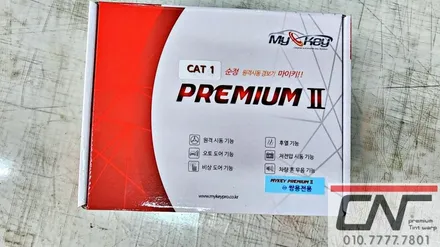 쌀쌀해지는 계절 필수품 대전마이키프리미엄 렉스턴스포츠 시공기 / 대전 서구