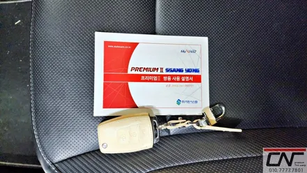 추워진 날씨에 필요한 대전경보기 마이키프리미엄 티볼리 시공기 / 대전 서구