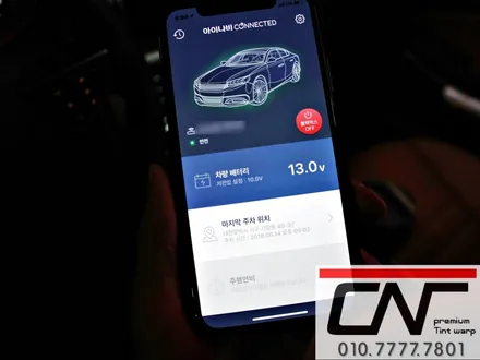 대전블랙박스 * 퀀텀2 토르에디션 iot블랙박스의 시작 / 대전 서구 가장동