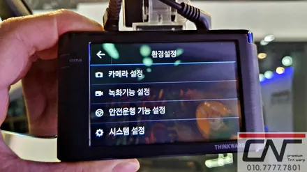 대전신차검수 * 아우디Q7의 완성도 높은 신차패키지 칼트윈RX + Z500플러스 / 대전 서구