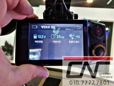 외계인이 만들었다는 포르쉐 마칸S 아이나비 칼트윈ER 썬팅재시공과 왕눈이 블랙박스 설치하기 // 대전카프리(CAF) / 대전 서구
