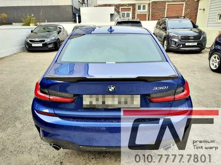 차분하고 고급스러운 \'대전솔라가드프리미엄\' 퀀텀 BMW 330i 시공기 / 대전 서구