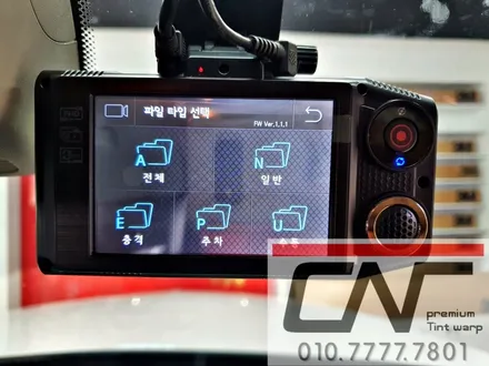 차량 내부의 온도를 쾌적하게 벤츠 GLK \'대전썬팅재시공\' 3M CM + ITB7000eco / 대전 서구