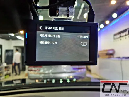 2021 스팅어 \'대전신차패키지\'를 선택하셨어요 (솔라가드프리미엄 퀀텀 + QXD5000 + PPF헤드라이트패키지) / 대전 서구