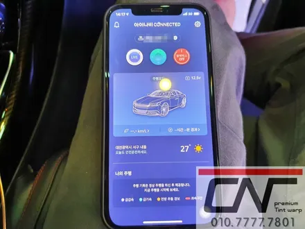벤츠 CLA45amg 대전블랙박스 아이나비 QXD7000+커넥티드PRO+ 재시공하기 / 대전 서구