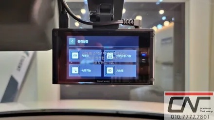 아이오닉5 대전솔라가드프리미엄 퀀텀을 바탕으로한 신차패키지 (아이나비QXD7000 그리고 PPF생활보호패키지) / 대전 서구