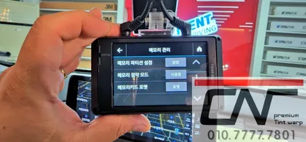렉서스 RX450HL 대전신차패키지 (하버캠프로얄본드+Z7000+하이패스+PPF+유리막코팅) / 대전 서구