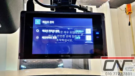 대전신차패키지 * 요목조목 구성된 K8 패키지 ( 솔라가드프리미엄 퀀텀 ) / 대전 서구