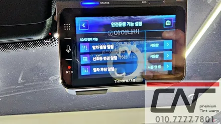BMW440i컨버터블_아이나비 QXD1 그리고 케어셀CZ12A 보조배터리 아이나비커넥티드 대전 서구
