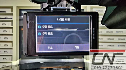 캐스퍼일렉트릭 신차패키지 구성 하버캠프 세라믹본드로부터 / 대전 서구 가장동