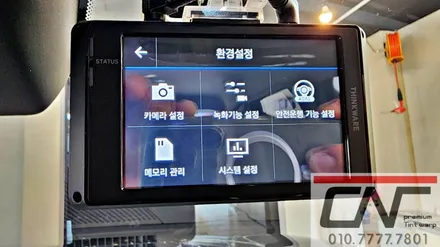 대전신차패키지 : 만족스러운 가격으로 / 대전 서구 가장동