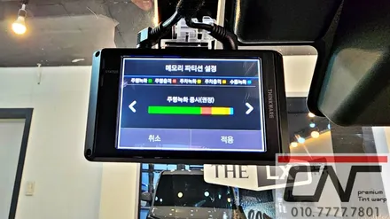 대전신차패키지 : 레이 저렴한 패키지 구성하기 / 대전 서구 가장동