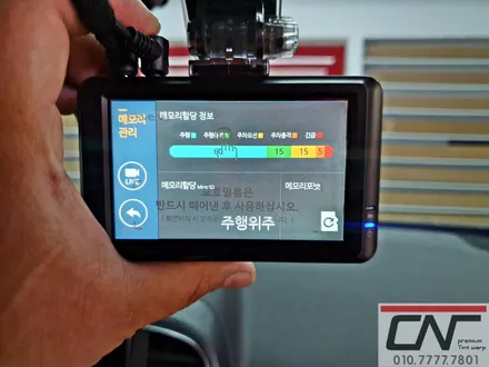 완벽한 신차패키지 르노 QM6 신차검수부터 시작합니다. // 칼트윈ER + LX2000 // 대전카프리(CAF) / 대전 서구