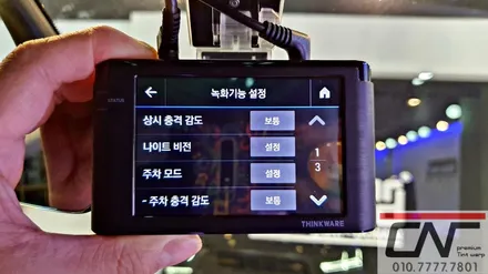 대전신차검수 * 아우디Q7의 완성도 높은 신차패키지 칼트윈RX + Z500플러스 / 대전 서구