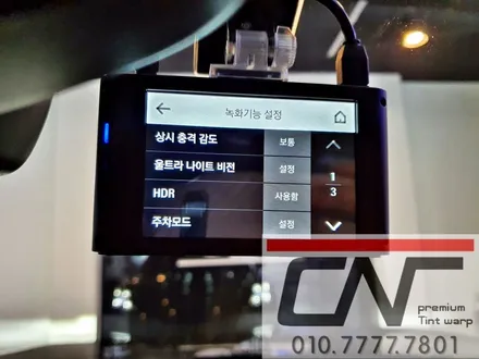 포르쉐 파나메라4 하이브리드 \'대전하버캠프\' 세라믹본드 그리고 아이나비QXD3000pro 시공기 / 대전 서구