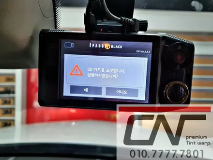 차량 내부의 온도를 쾌적하게 벤츠 GLK \'대전썬팅재시공\' 3M CM + ITB7000eco / 대전 서구