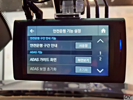 대전신차패키지 *BMW X4 고퀄리티 신차패키지 시공기 / 대전 서구