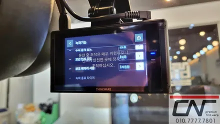 미니클럽맨JCW 대전수입차신차패키지 카프리(CAF)에서 시공합니다. / 대전 서구