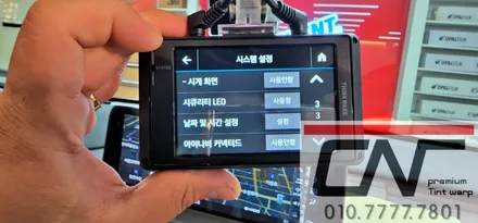 렉서스 RX450HL 대전신차패키지 (하버캠프로얄본드+Z7000+하이패스+PPF+유리막코팅) / 대전 서구
