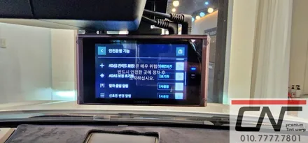 BMW 5GT 대전보조배터리 그리고 아이나비 QXD8000 시공하기 / 대전 서구