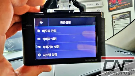 마세라티 그레칼레 대전신차패키지 구성하기 / 대전 서구
