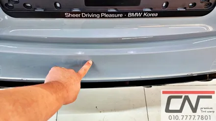 BMW(G82) M4컨버터블 컴페티션 솔라가드프리미엄 퀀텀 그리고 PPF 시공 / 대전 서구