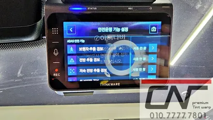 BMW440i컨버터블_아이나비 QXD1 그리고 케어셀CZ12A 보조배터리 아이나비커넥티드 대전 서구