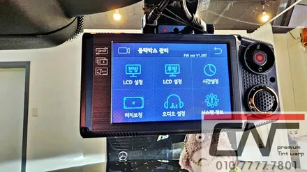 주차중 벤츠지키기, 대전블랙박스 그리고 대전보조배터리 설치 / 대전 서구