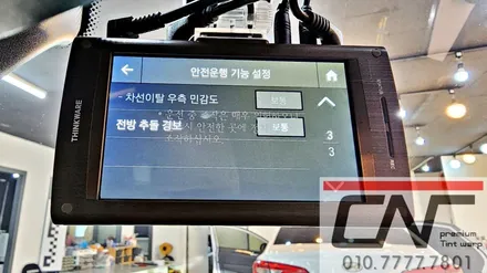 BMW 6GT 아이나비 QXD 메가플러스 4CH 블랙박스와 보조배터리 / 대전 서구