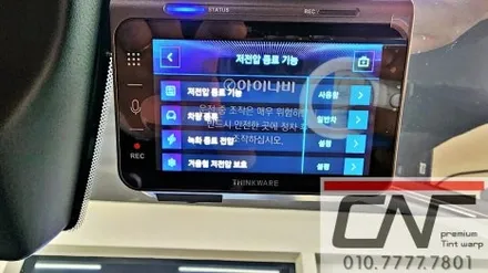 대전신차패키지 : 스포티지이야기 (솔라가드.퀀텀) / 대전 서구