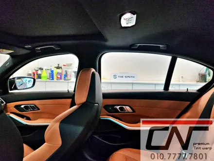 대전신차패키지 : BMW M340i 솔라가드프리미엄 퀀텀구성 패키지 / 대전 서구 가장동