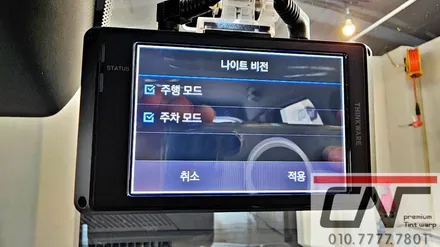 대전신차패키지 : 만족스러운 가격으로 / 대전 서구 가장동