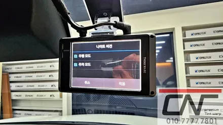 대전신차패키지 : 가성비 세라믹필름 솔라가드프리미엄 S라인과 Z9500 PPF시공기 / 대전 서구 가장동