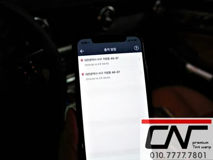 대전블랙박스 * 퀀텀2 토르에디션 iot블랙박스의 시작 / 대전 서구 가장동