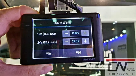 대전신차검수 * 아우디Q7의 완성도 높은 신차패키지 칼트윈RX + Z500플러스 / 대전 서구