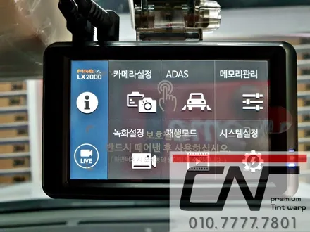 G70 레이싱그레이 \'대전신차패키지\' 로 합리적인 시공받아갔어요(솔라가드프리미엄 퀀텀 + LX2000 + PPF + 유리막코팅) / 대전 서구