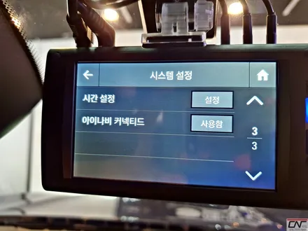대전신차패키지 *BMW X4 고퀄리티 신차패키지 시공기 / 대전 서구